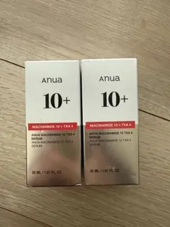 アヌア ダークスポットナイアシンアミド10% トラネキサム酸4%30ml 2本