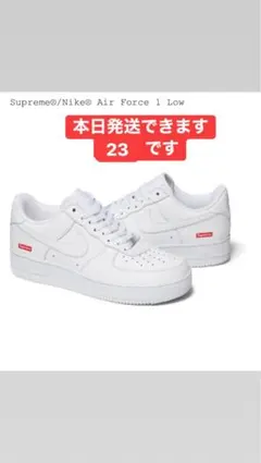 Supreme/Nike Air Force 1 Low 23cm