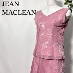 ジャンマクレーンJEAN MACLEAN ピンク 花柄ドレス セット