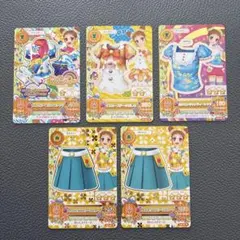 【排出版】 アイカツ カード 有栖川おとめ まとめ売り 16枚