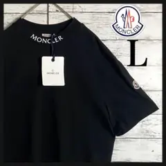 【QRコード確認済み】 モンクレール ネックロゴ Tシャツ 半袖 即完売モデル