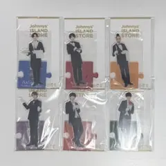 新品未使用未開封 Aぇ! group アクリルスタンド'22春