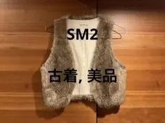【SM2】 ノースリーブファー　古着、美品のサムネイル