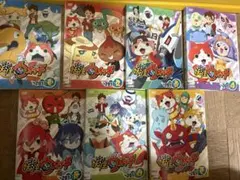 妖怪ウォッチ DVD-BOX 8巻 帯付 ジバニャン コマさん 全5枚組 妖怪ウォッチ DVD-BOX 8巻 帯付 ジバニャン コマさん 全5枚組 - メルカリ