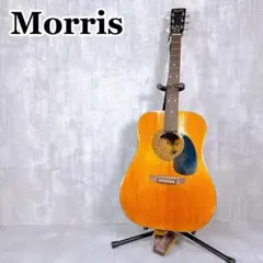 Morris（モーリス）W-13／1969年製 手工モデル【ケース付き】 2026年最新】morris w 13の人気アイテム - メルカリ