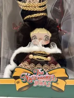 Item thumbnail for item d3a386be-dbcd-4ad9-b36e-a236b9b6dde9