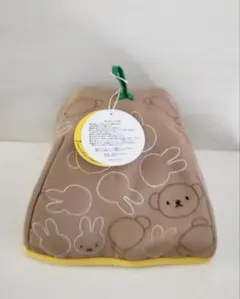 Item thumbnail for item 38b696ef-a940-42b0-98c3-25cf601b39b1