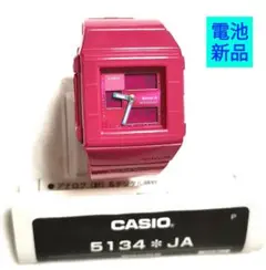 【電池新品】CASIO BABY-G BGA-200(5134)ピンク