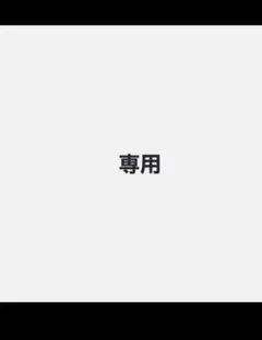 専用です！HELMUT LANG イエス・キリスト タンクトップ Mのサムネイル