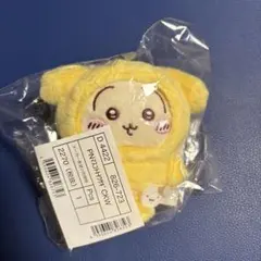 ちいかわ サンリオ　マスコットキーホルダー　うさぎ