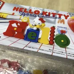 ハローキティ ワーズコレクション