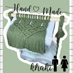 Item thumbnail for item aabd92ff-ab3d-4fd2-8b89-05119a9957f8