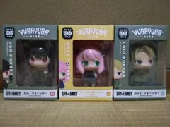 スパイファミリー ゆらゆらヘッド アーニャ ヨル ロイド 3種