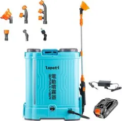 【R2015-52-128】20L 背負式 電動噴霧器 マキタ対応 R2015-52-128】20L 背負式 電動噴霧器 マキタ対応 - メルカリ