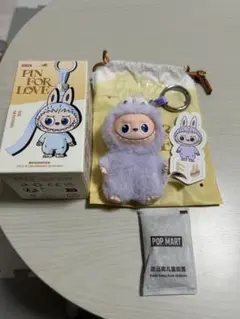 ラブブ　イニシャル　ぬいぐるみ　ペンダント　[E]