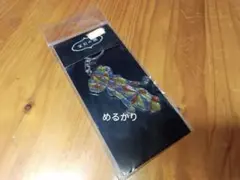 2026年最新】宝石の国 ヴィレッジヴァンガードの人気アイテム - メルカリ