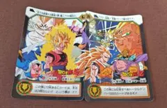 Item thumbnail for item e6a40b56-1a80-468b-b340-699dc7f6070e