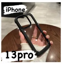 iPhone 13proケース　耐衝撃カバー透明　ハードケースクリア