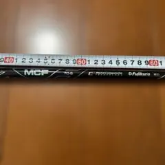 Fujikura MCF 70-S PINGスリーブ付シャフト