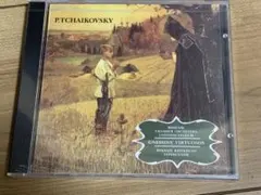 レアP. TCHAIKOVSKY Children's Album, op.39