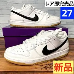 【レア箱付き新品】ナイキ SB ダンク ロー ホワイト ガム 27 NIKE