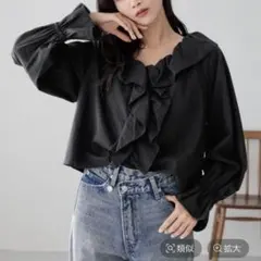 【美品】LOWRYSFARM ２ＷＡＹフリルクロスブラウス　ブラック
