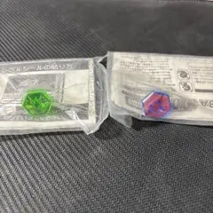 メタルファイト ベイブレード WBBA特別景品 ペガシス フェイス2個