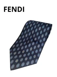 【未使用級】FENDI ネクタイ 総柄　ネイビー イタリア製
