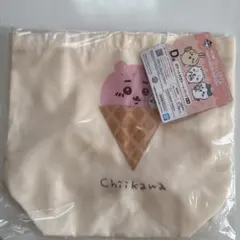 ちいかわ　一番くじ　D賞　ポケット付きトートバッグ　アイスクリーム