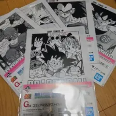 2026年最新】一番くじドラゴンボールクリアファイルの人気アイテム