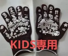 Item thumbnail for item fc590213-2197-4d6b-9df8-72bbed493c80