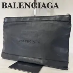 バレンシアガ クラッチバッグ ネイビークリップ M パンチング レザー ブラック