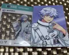 パラライ cozmez セット