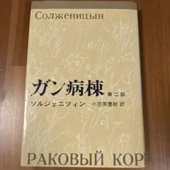 たけちゃん様 リクエスト 3点 まとめ商品