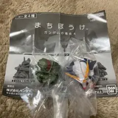 機動戦士ガンダム　まちぼうけ　ガンダムの場合４