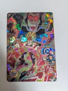 【中古品】匿名配送 ドラゴンボールヒーローズ バーダック