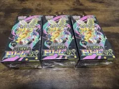 ポケモンカード　ハイクラスパック　MEGAドリームex 3box シュリンク付き