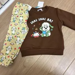 新品未使用　しまむら　いないいないばぁ　わんわん　ぽーぽ　トレーナー　パンツ