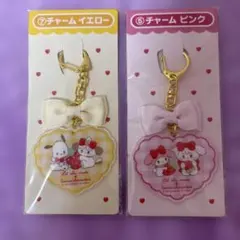 Lil ala mode×サンリオキャラクターズ チャーム イエロー&ピンク2個