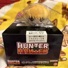 クラピカ (緋の目 ver.) ぬいぐるみ クラピカ ぬいぐるみ 緋色の目ver. - メルカリ