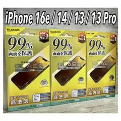 Item thumbnail for item 09fe0946-aeaf-4205-8aa1-9260d33439df