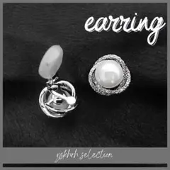 ■匿名配送★イヤリング シルバー パール 卒園式 結婚式 フォーマル 入園式