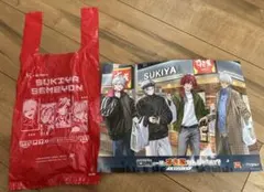 せめよん　すき家　セットのサムネイル