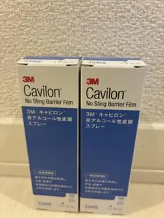 キャビロン　非アルコール性皮膜スプレー 2本セットのサムネイル