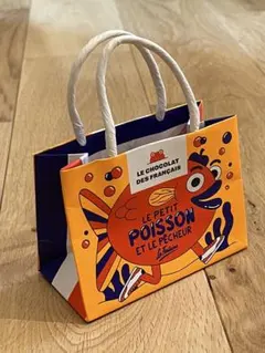 【Le Chocolat des Français】プチ紙袋