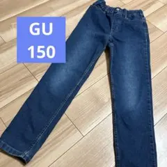 美品★GU デニム　150 ブルー　ジーンズ★男女兼用