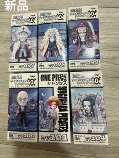 新品ワンピース ワールドコレクタブルフィギュア vol.0 6種セット