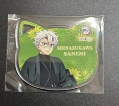 不死川実弥 アクリルコースター ナンジャタウン