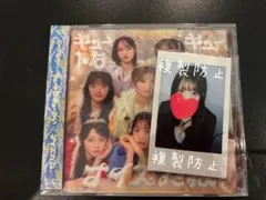 2026年最新】桜庭遥花 サインの人気アイテム - メルカリ