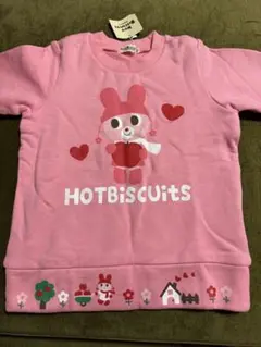 HOT Biscuits トレーナー 100サイズ